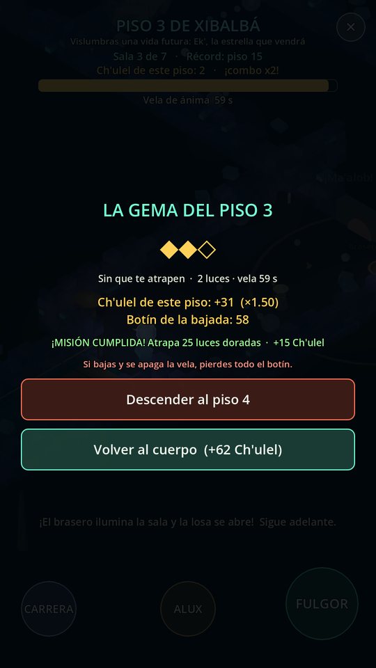 La Gema